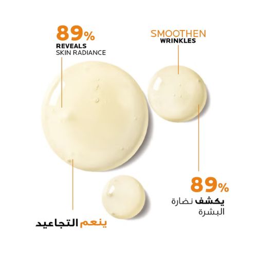 La Roche Posay Vitamin C10 Serum