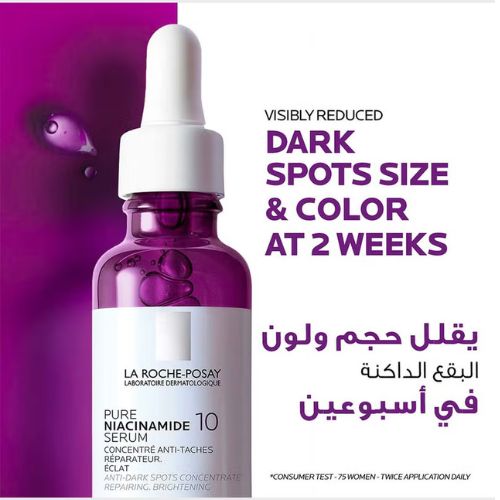 La Roche Posay Niacinamide 10 Serum