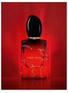 ARMANI SI PASSIONE FOR WOMEN EDP 50 ML