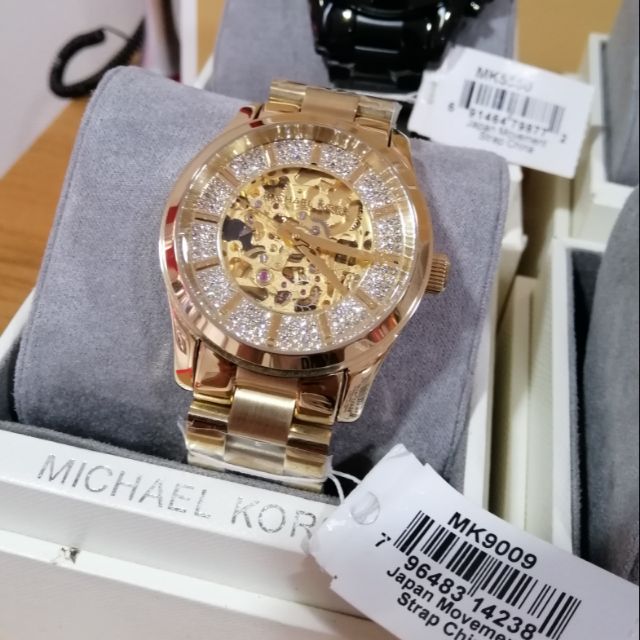 MICHAEL KORS MK9009 ( unisex )